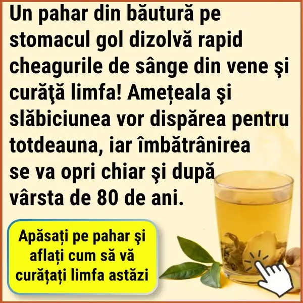 Кадр рекламы Med Fox