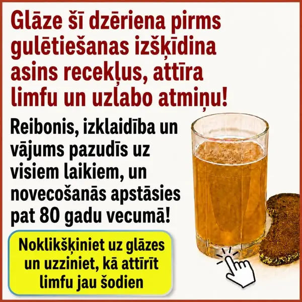 Кадр рекламы Doctor Robin