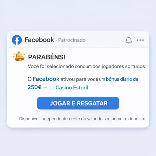 Кадр рекламы F Page