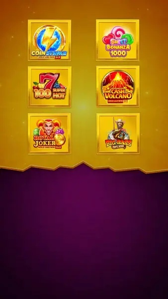 Кадр рекламы Lucky Game
