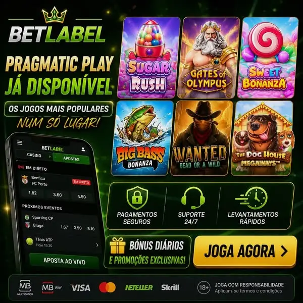 Кадр рекламы Fun Play