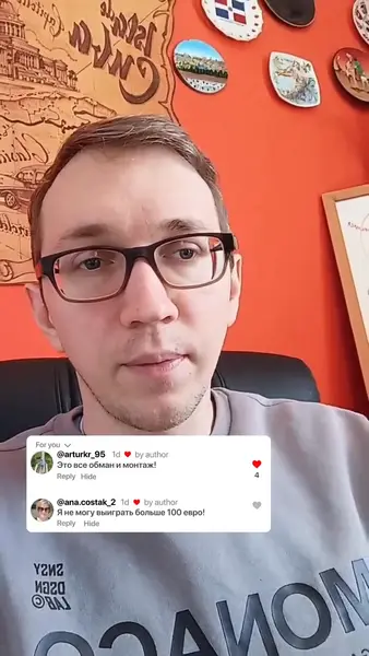 Кадр рекламы Kellie Rafael Petro