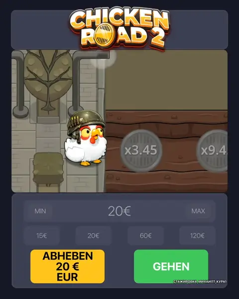 Кадр рекламы Egg-Go Rush’n’Chicken