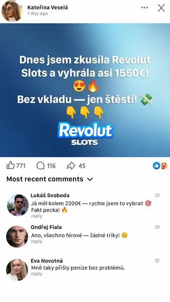 Кадр рекламы I EXIST