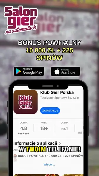 Кадр рекламы Salon Gier