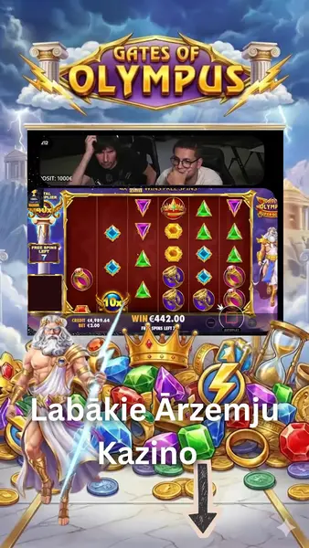 Кадр рекламы Luckyacedava