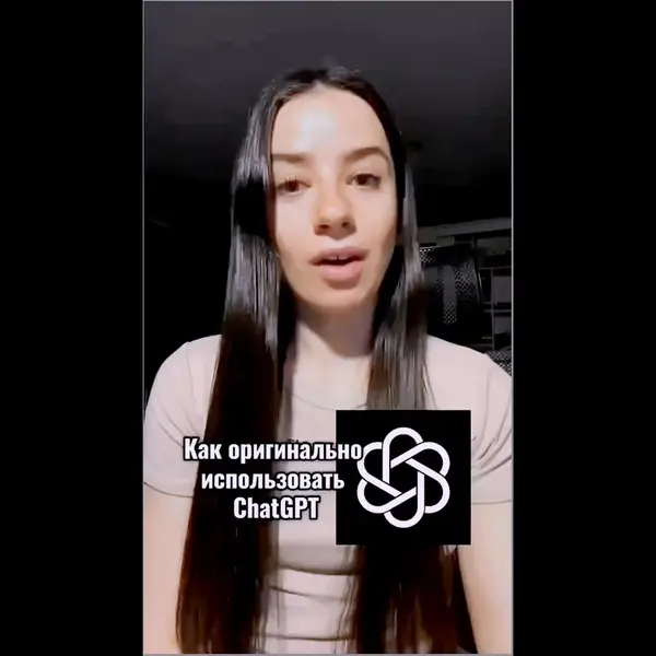 Кадр рекламы Khổng Bích