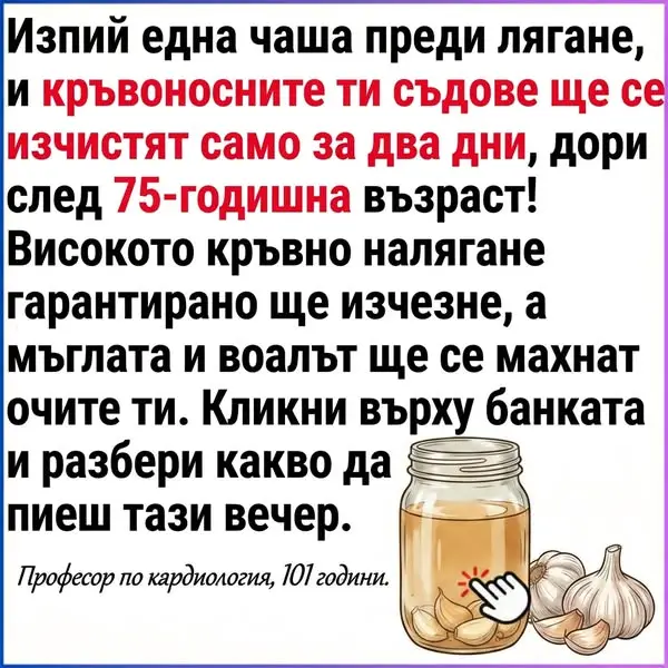 Кадр рекламы Dr/Sam Lane