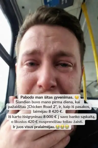 Кадр рекламы Lietuva Now
