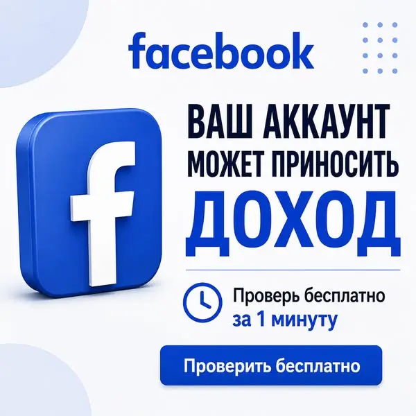 Кадр рекламы Jennifer Q Taylor