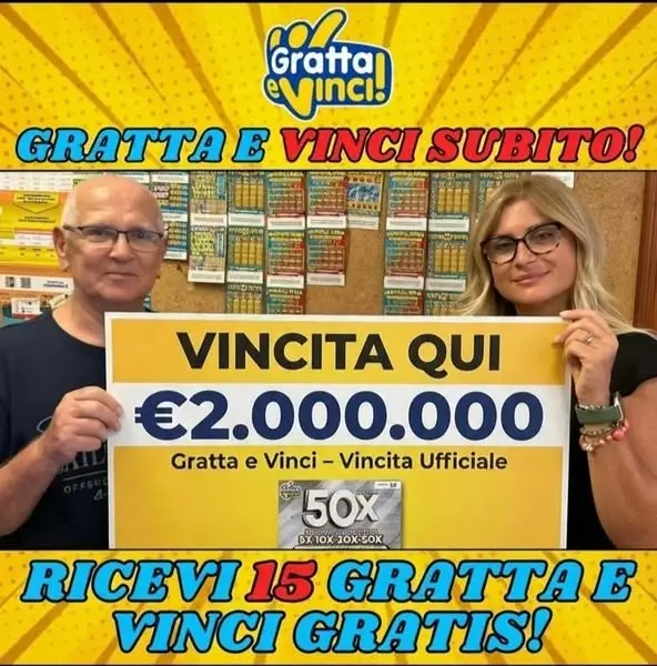 Кадр рекламы Gratta e Vinci