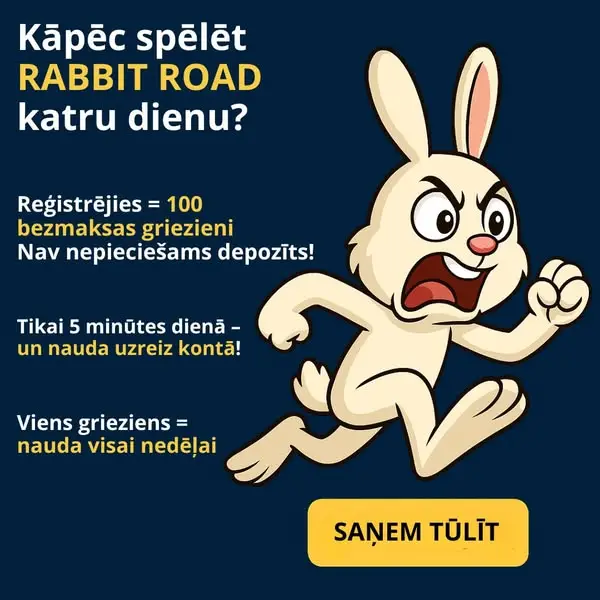 Кадр рекламы Logan Monica Eric