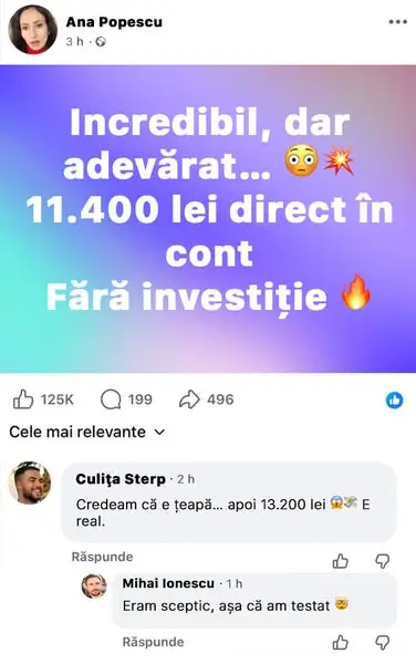 Кадр рекламы Bonus Drive