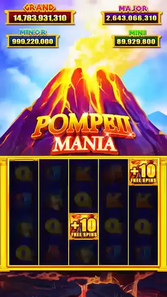 Кадр рекламы Play Network