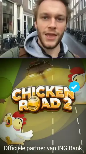 Кадр рекламы Chicken Gromp