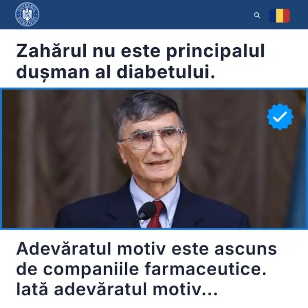 Кадр рекламы Medgood Day