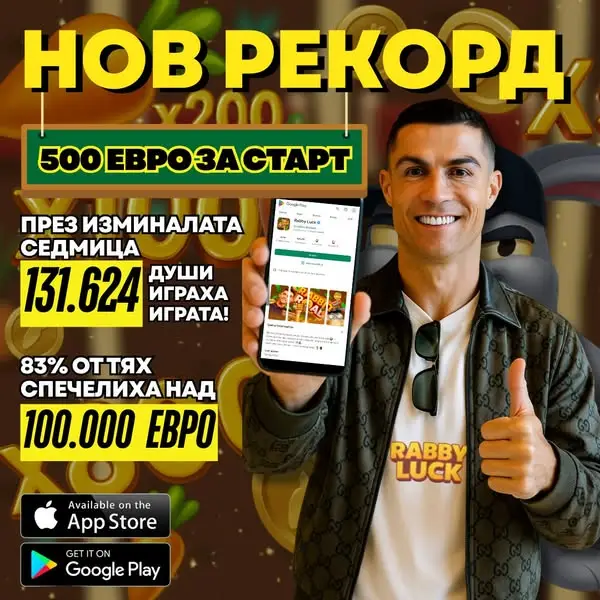 Кадр рекламы Peterson Smith Lee