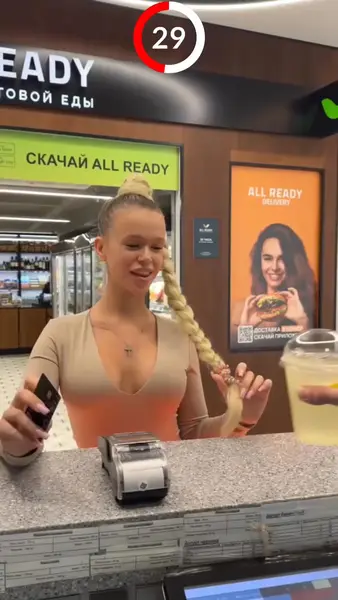 Кадр рекламы Crazy Chicken Bet