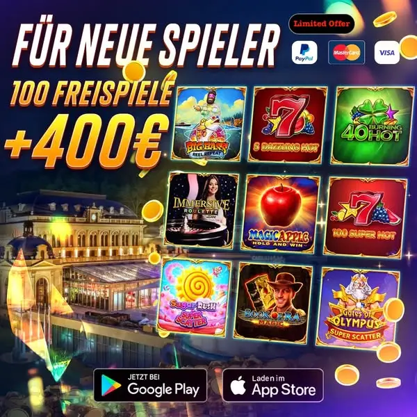 Кадр рекламы Online Leisure