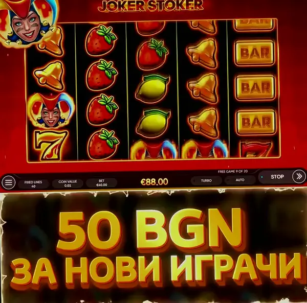 Кадр рекламы Lott0 Kasyn0