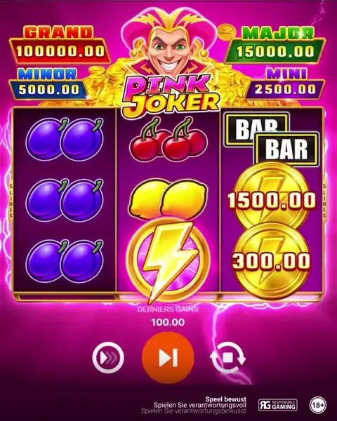 Кадр рекламы AmonBet