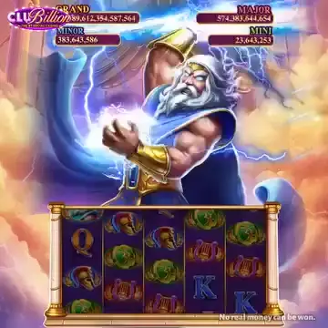 Кадр рекламы Gates Of Olympus