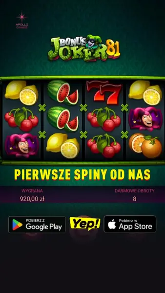 Кадр рекламы Kliknij Lotto