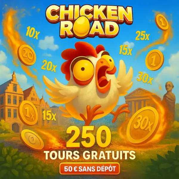 Кадр рекламы Play For Win