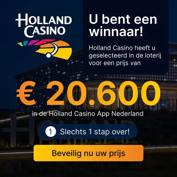 Кадр рекламы Holland Game