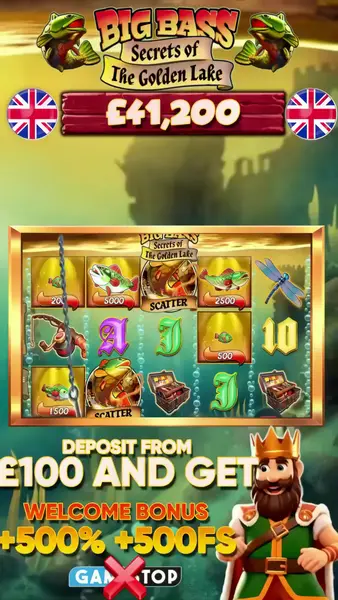 Кадр рекламы Lucky Turn