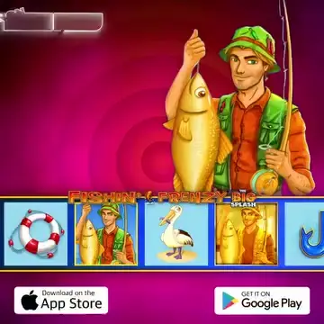 Кадр рекламы Lucky Day
