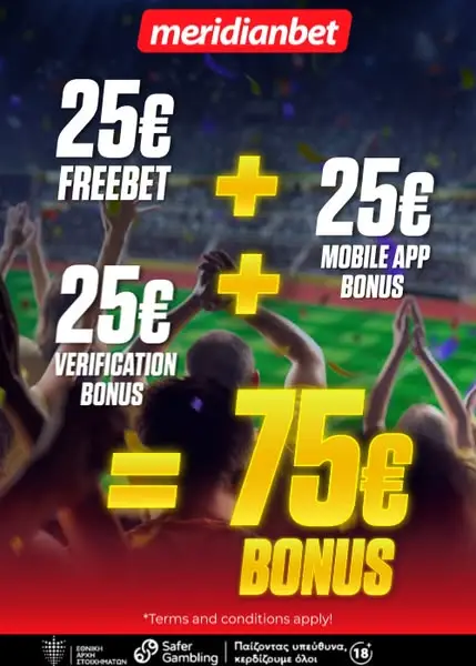 Кадр рекламы Meridianbet CY