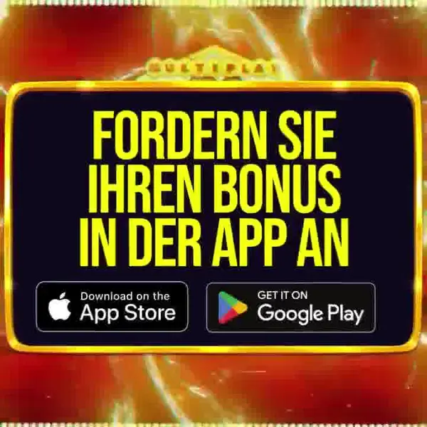 Кадр рекламы Starburstx