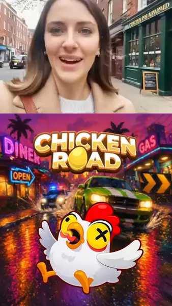 Кадр рекламы Staid Roasted