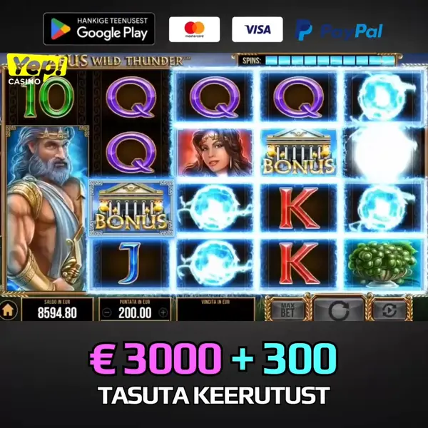 Кадр рекламы Bonus Club