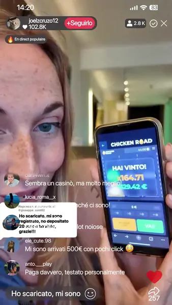Кадр рекламы Craig Henderson