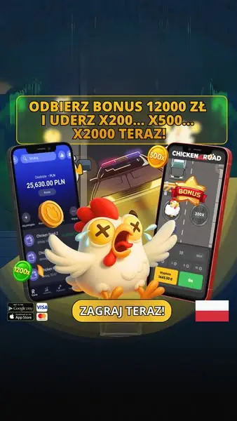 Кадр рекламы Spin Dynasty