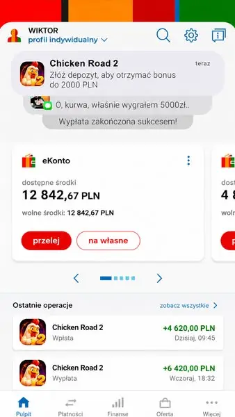 Кадр рекламы Mega Win