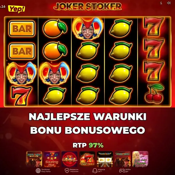 Кадр рекламы Spin Quеst