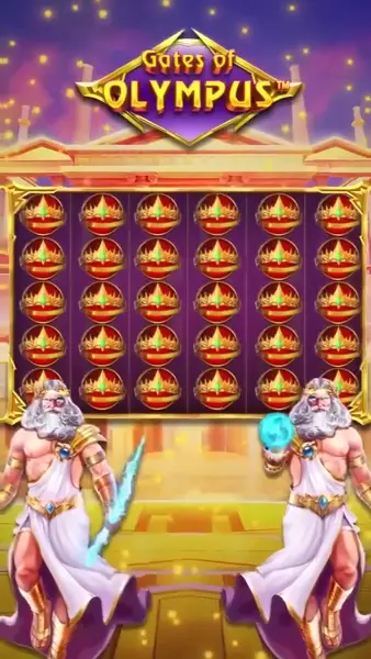 Кадр рекламы Play&Win