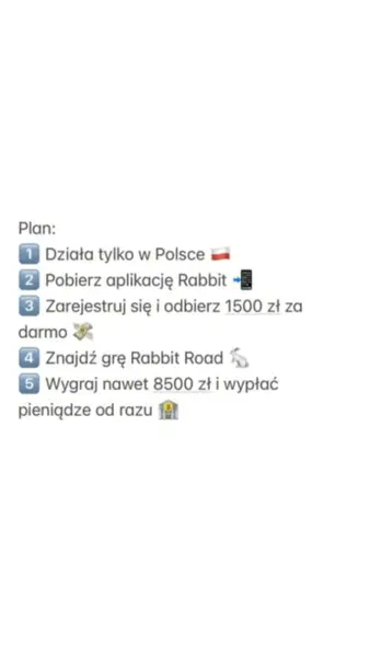 Кадр рекламы Today only