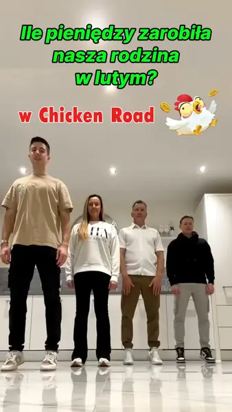 Кадр рекламы Game boom