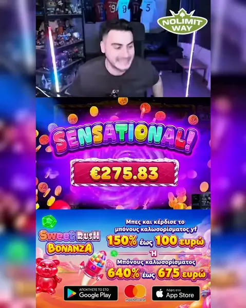 Кадр рекламы NolimitsWays