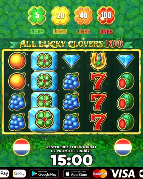 Кадр рекламы Coin Storm