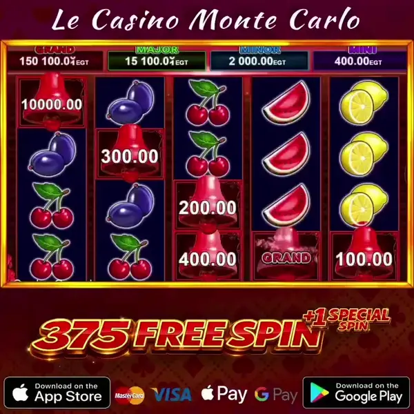 Кадр рекламы Spin Fortune