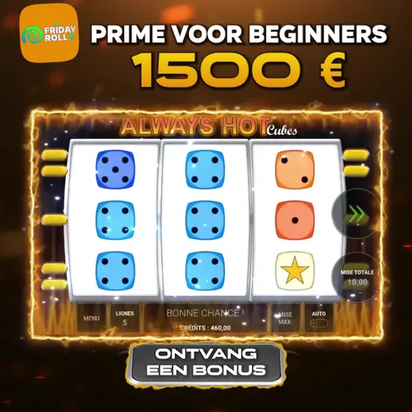 Кадр рекламы Golden Win Hub