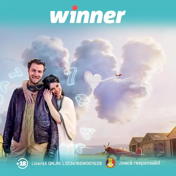 Кадр рекламы WINNER