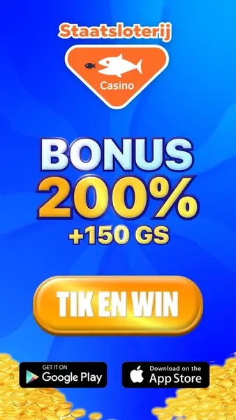 Кадр рекламы Download nu