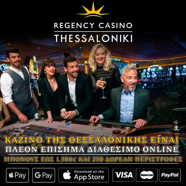 Кадр рекламы Best Slots