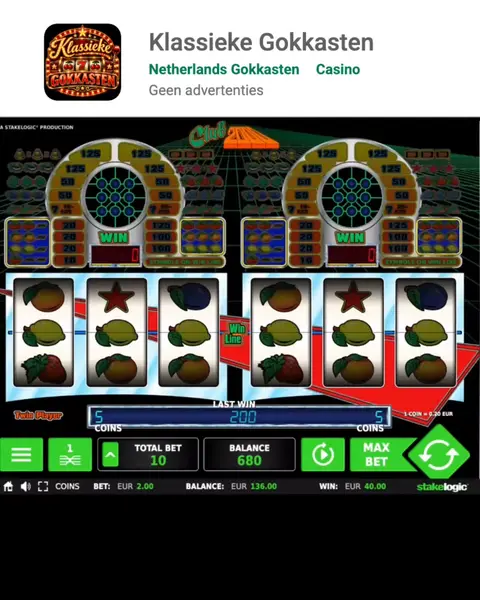 Кадр рекламы Big Win NL